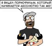 400x358