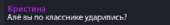 388x58