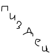 400x400