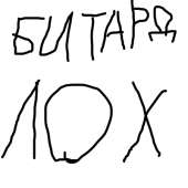 400x400