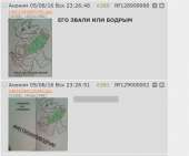 814x677