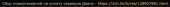 976x42