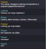 282x296