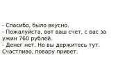 552x364