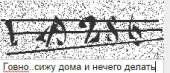 228x99