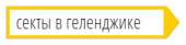 290x70