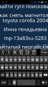 480x854