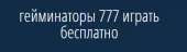 386x110