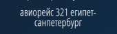 387x116