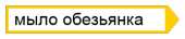 325x70