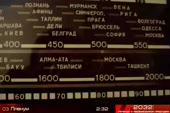 1200x800
