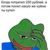 540x540