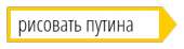 258x70