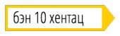 233x70