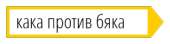 266x70