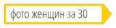 286x70