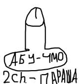 400x400
