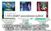 602x368