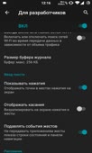 480x800