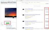 1262x799
