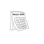 400x400