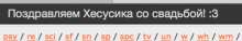 382x66