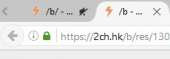 233x81