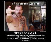 760x626