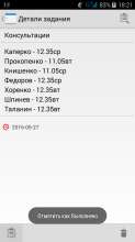 540x960