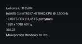 386x208