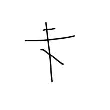 400x400