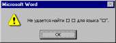 284x107