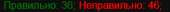 267x19