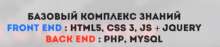 582x125