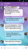 540x960
