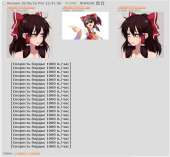 733x680