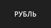 1280x720