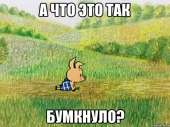 640x480