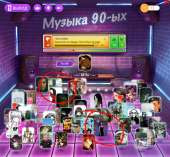 700x650