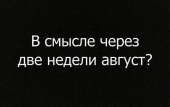 524x332