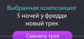 269x126