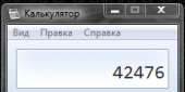 230x115