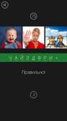 640x1136