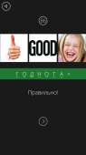 640x1136