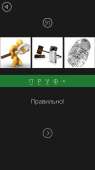 640x1136