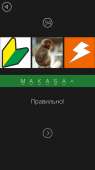 640x1136
