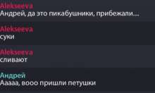 400x241