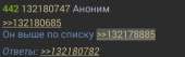 374x118