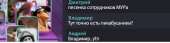 430x110