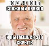 535x495